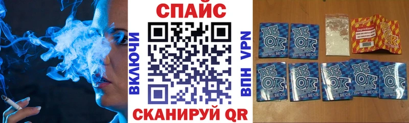 blacksprut как зайти  закладка  Артёмовск  БУТИРАТ буратино 