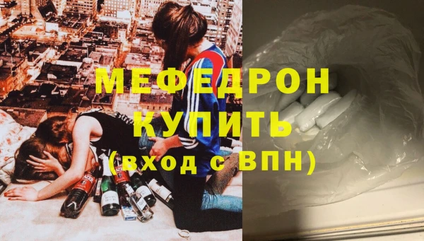 дмт Покров