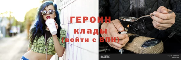 дмт Покров