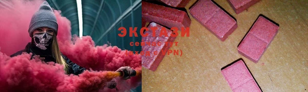 дмт Покров