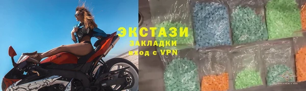 дмт Покров
