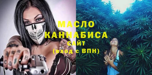 синтетический гашиш Покачи