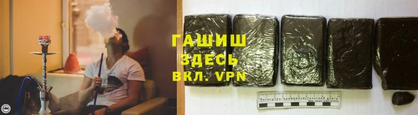 дмт Покров
