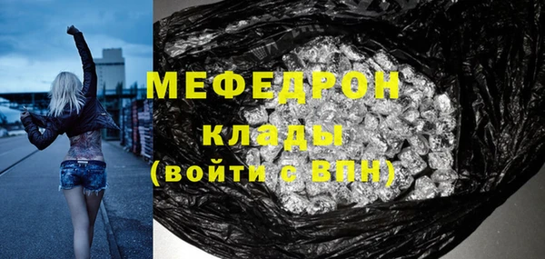 дмт Покров