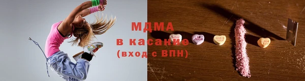 дмт Покров