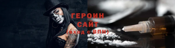 дмт Покров