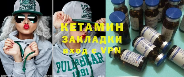 дмт Покров