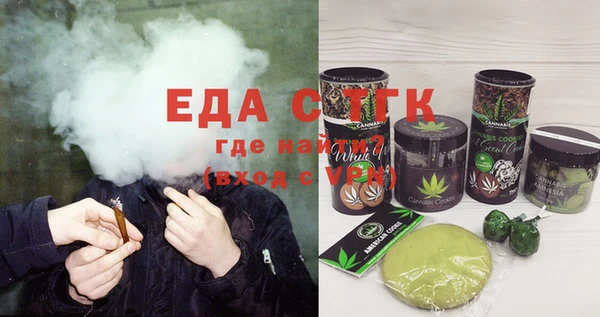 дмт Покров