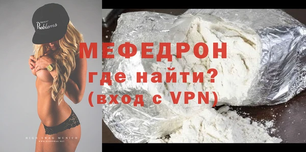синтетический гашиш Покачи