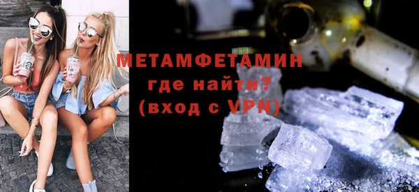 дмт Покров