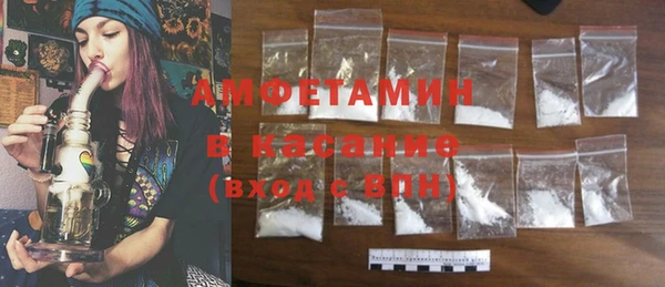 дмт Покров