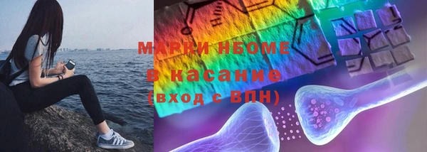 дмт Покров