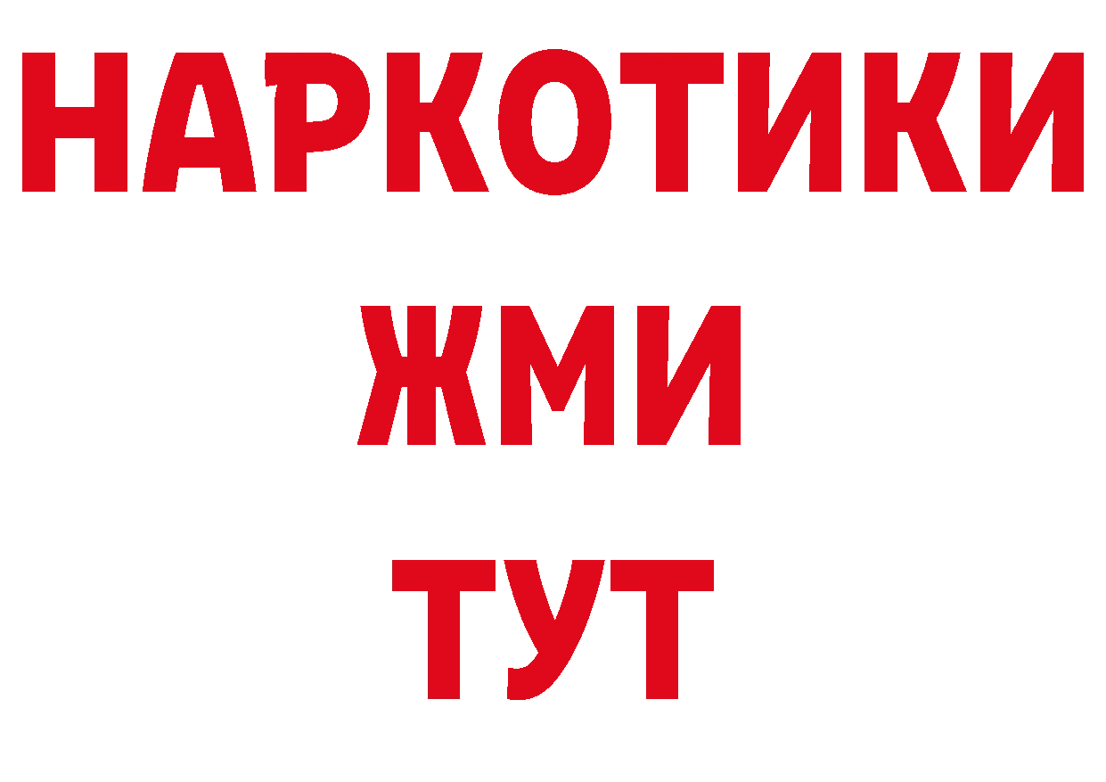 Псилоцибиновые грибы прущие грибы tor это кракен Артёмовск