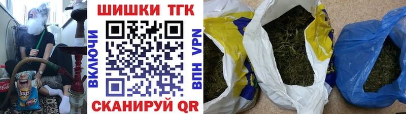 Конопля гибрид  Артёмовск 
